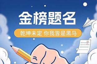 雷竞技手机没法登录截图4